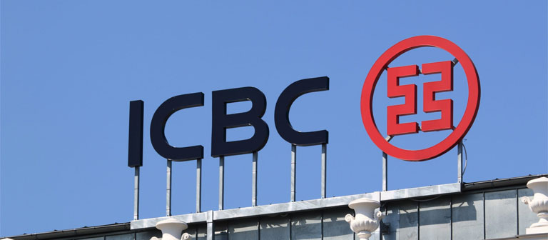 ICBC là ngân hàng lớn nhất Trung Quốc và cũng là lớn nhất thế giới xét về tổng tài sản
